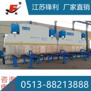 WE67K�p�C�Ӕ����ۏ��C