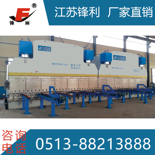 �����ۏ��C