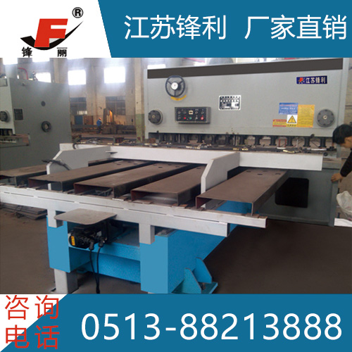 QC11K��(sh��)��ǰ���ϼ���C