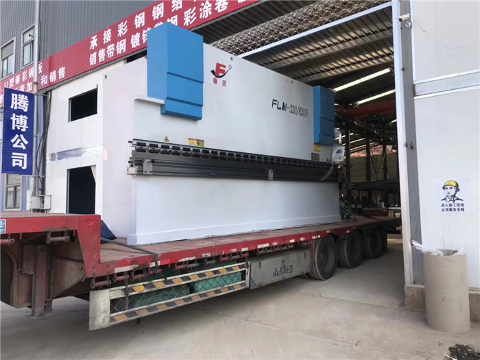 320��300��270��250T�����ۏ��C�r��