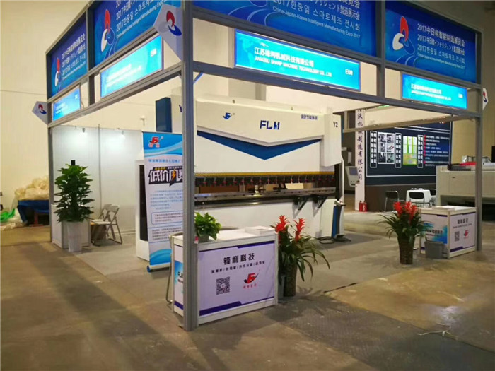 �ԄӔ����ۏ��C