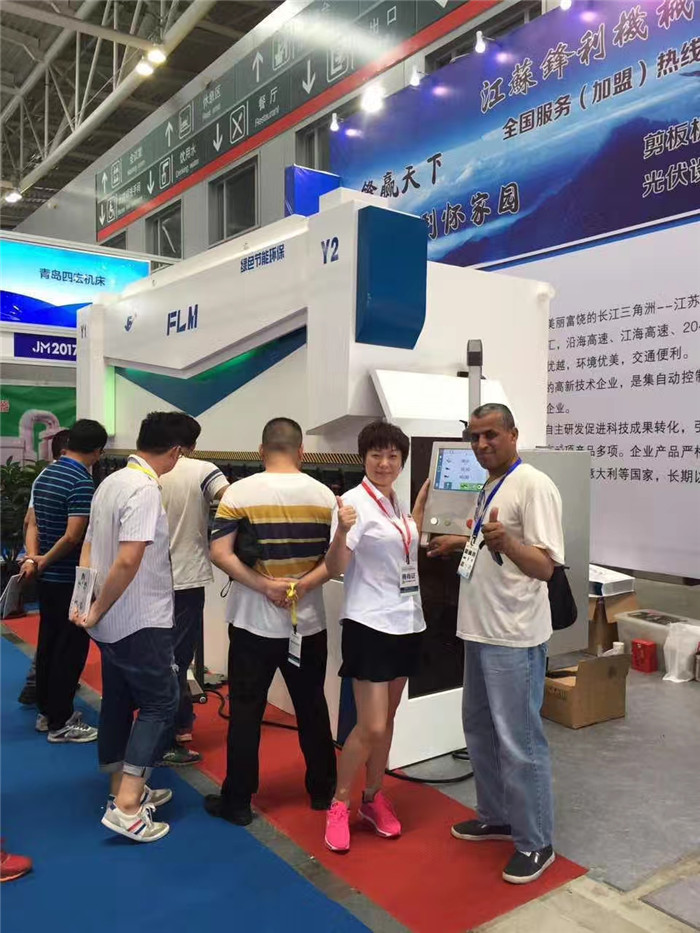 不銹鋼廚門櫥門折彎機 不銹鋼廚門櫥門折彎機