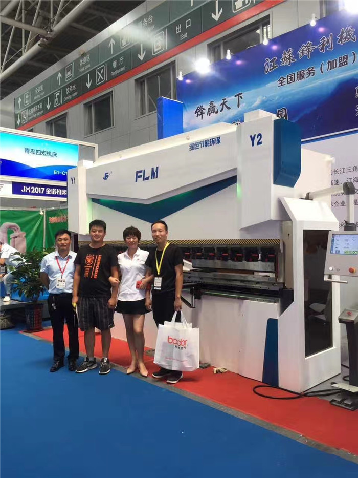 ��䓰��ۏ��C�S��