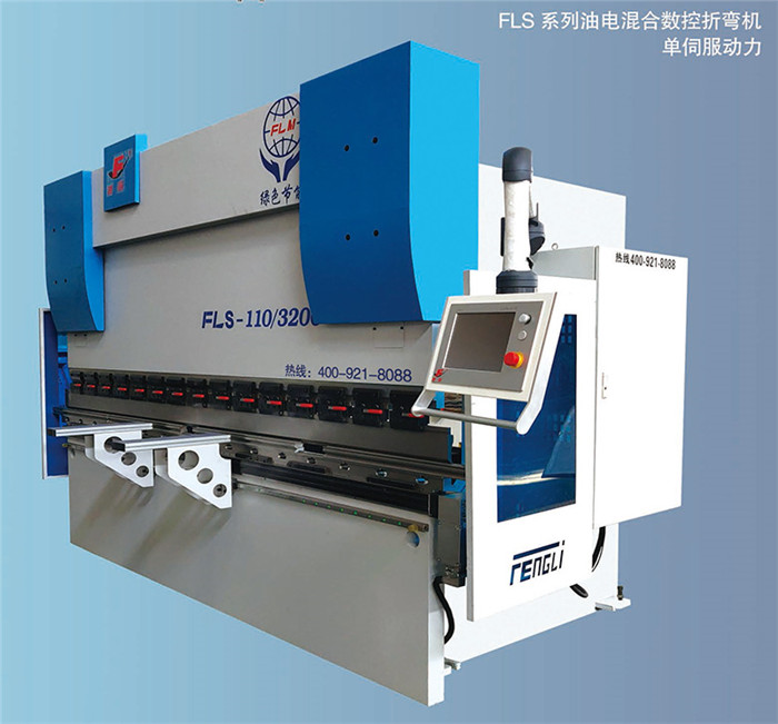 伺服折彎機 伺服折彎機